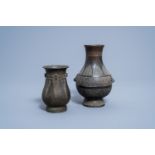 Two Chinese bronze archaic vases with relief design, Qing