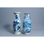 Two Chinese blue and white celadon ground vases with Buddhist lions, a deer and a crane, 19th C.