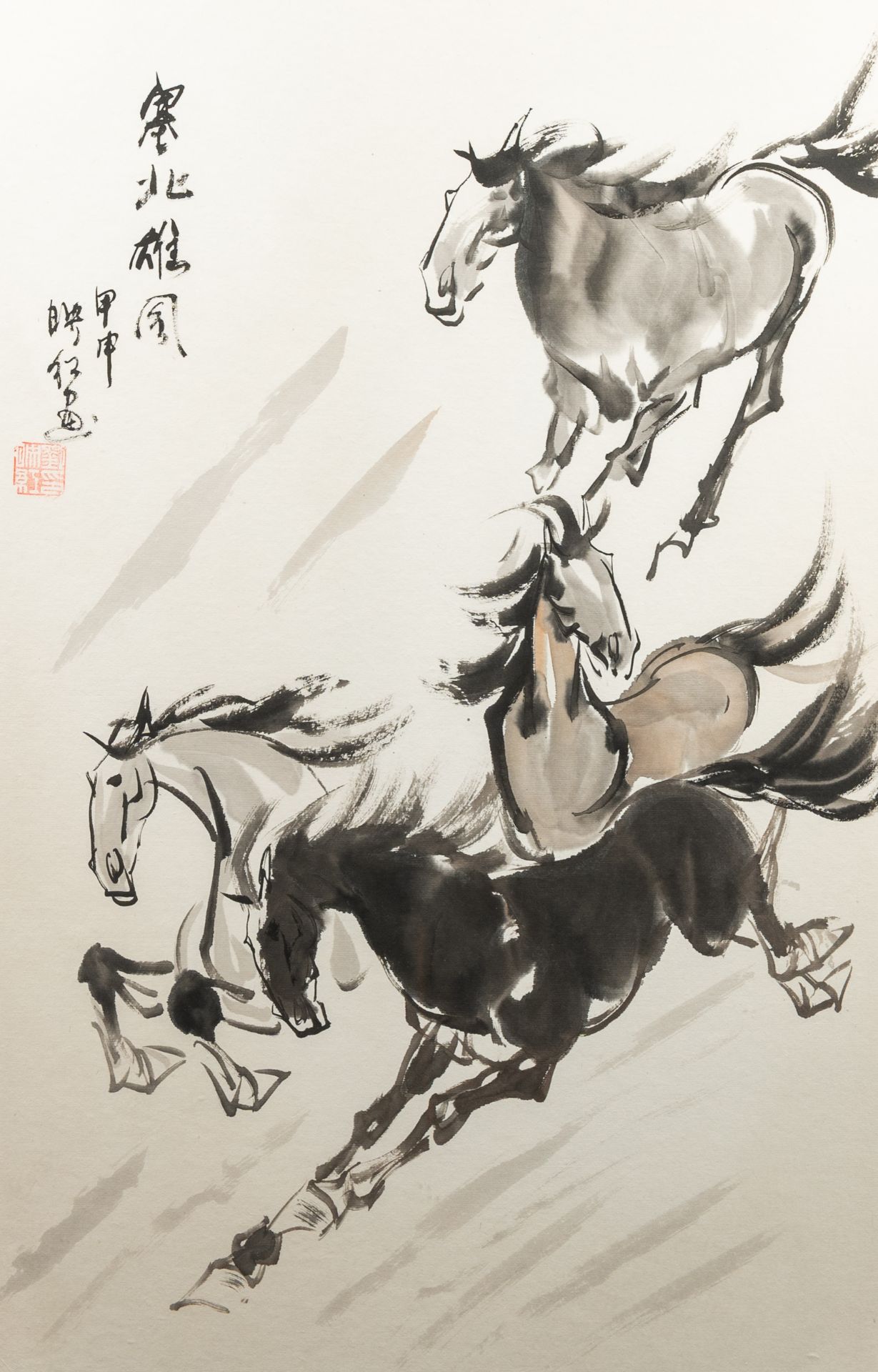 Chinese school, after Xue Linxing and Xu Beihong: Two ladies and a group of horses, ink, colours and - Bild 6 aus 13