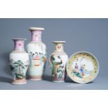 Three various Chinese famille rose vases and a charger with figures in a garden, 20th C.