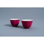 A pairÊ of Chinese monochrome ruby red bowls, Yongzheng mark, 20th C.