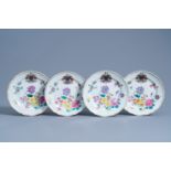 Four Chinese famille rose export porcelain armorial plates with floral design, Qianlong