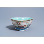 A three-lobed Chinese famille rose 'antiquities' bowl, Daoguang mark and of the period