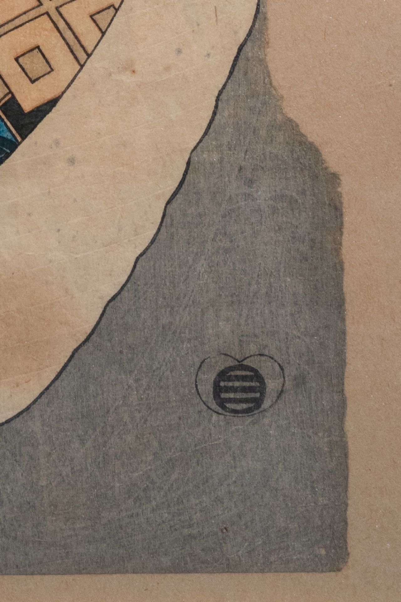 Three various Japanese Ukiyo-e woodblock prints (Yoshitoshi, Toyokuni and Kuniyoshi), 19th C. - Image 7 of 8