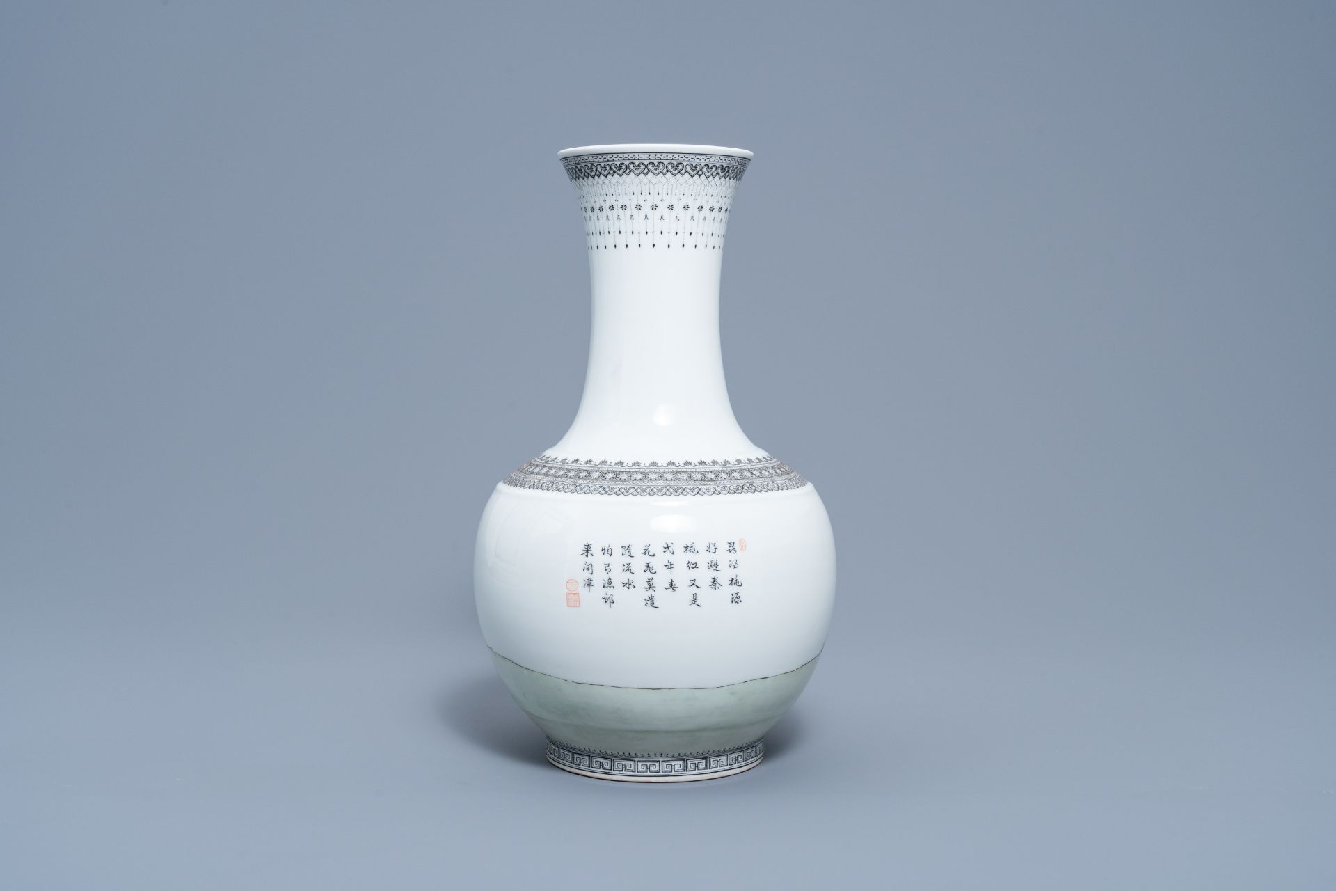 A Chinese bottle shaped famille rose vase with a visit to the family, Qianlong mark, Republic, 20th - Image 3 of 6