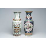 Two Chinese famille rose vases with flower baskets and antiquities design, 19th C.