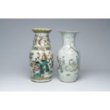 Two Chinese famille rose and qianjiang cai vases with birds among blossoming branches and ladies in