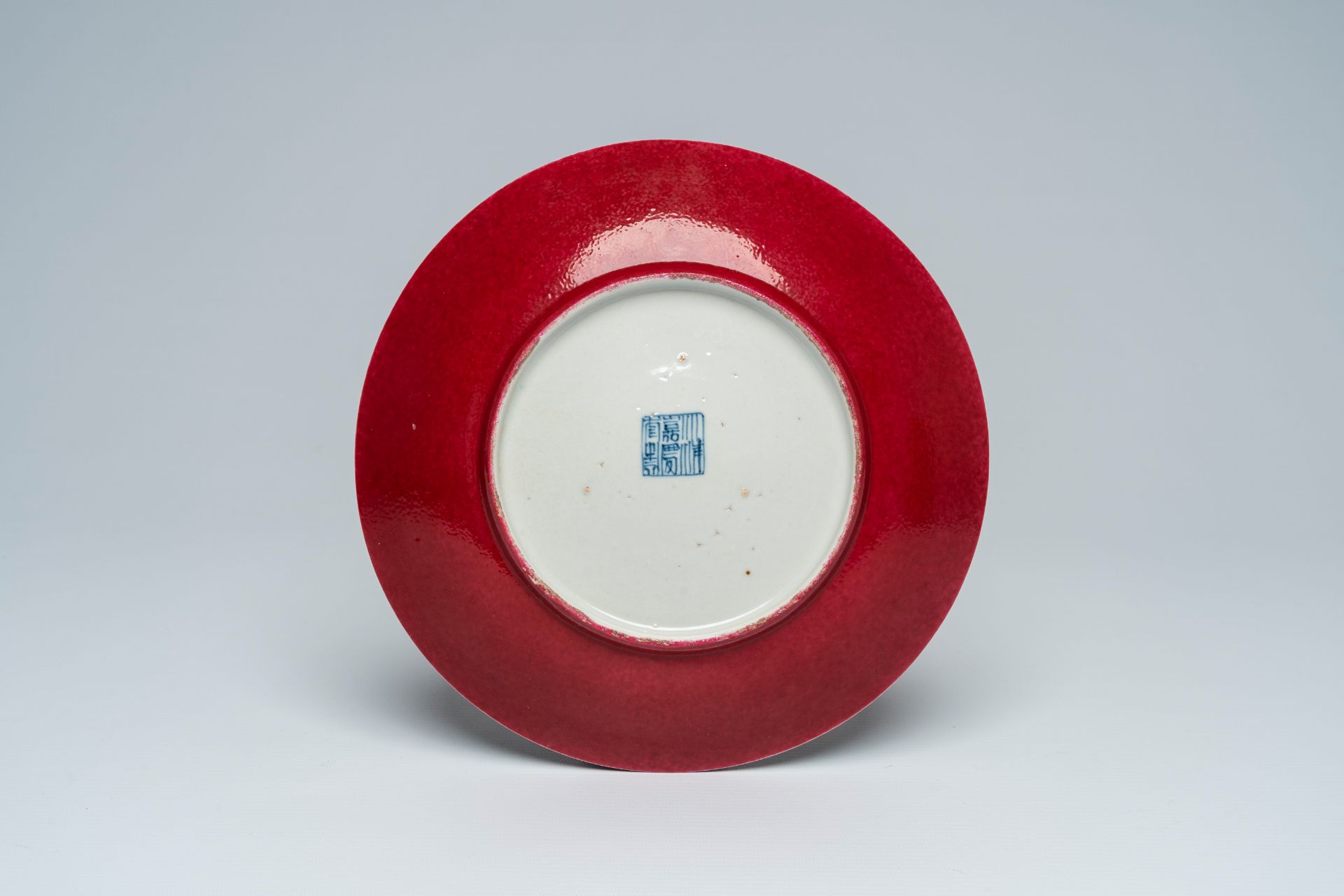 A Chinese famille rose open worked hat stand, a monochrome ruby red plate and a qianjiang cai sweetm - Image 4 of 10