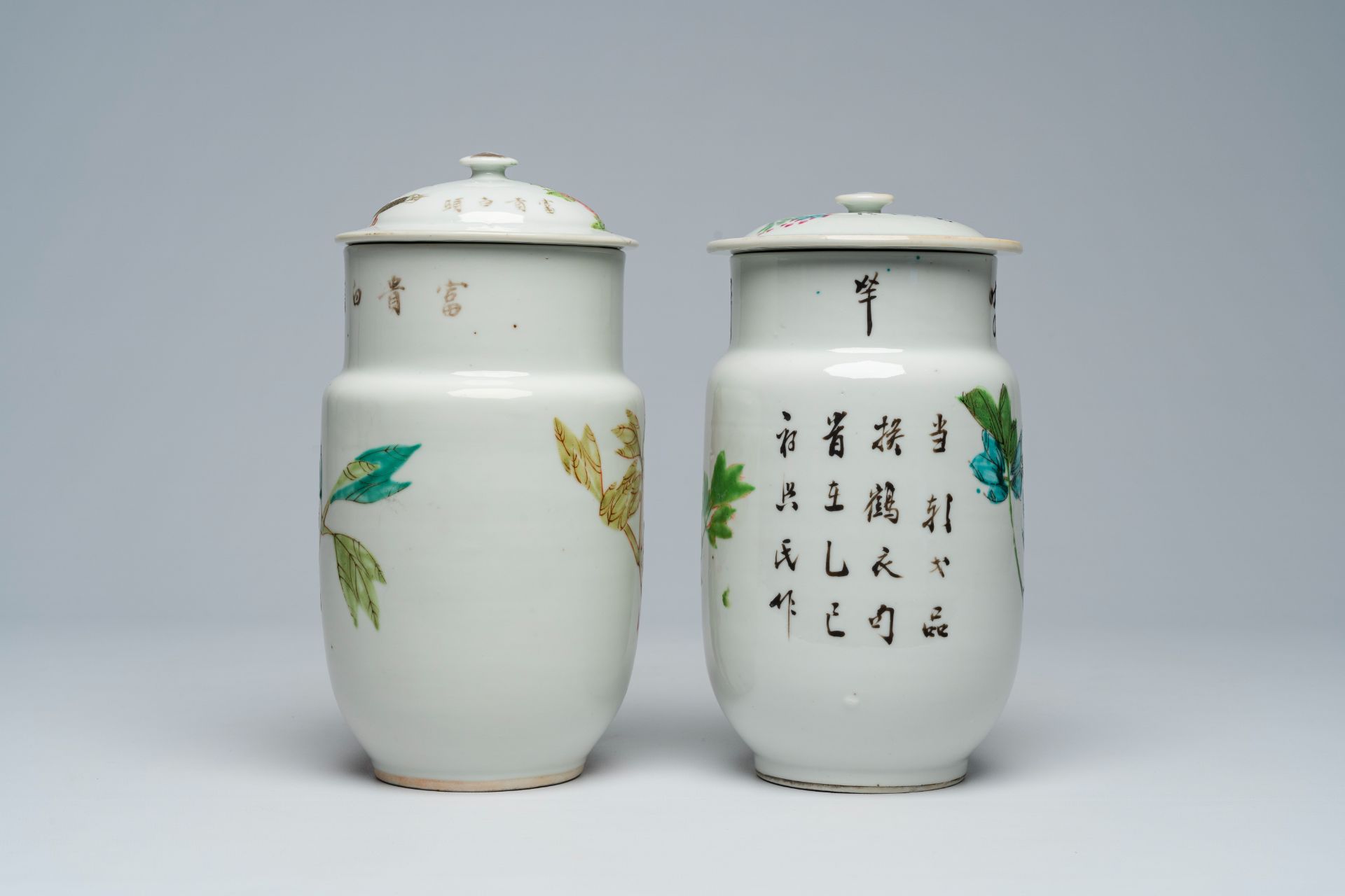 Two Chinese qianjiang cai jars and covers with birds among blossoming branches, 19th/20th C. - Image 4 of 8