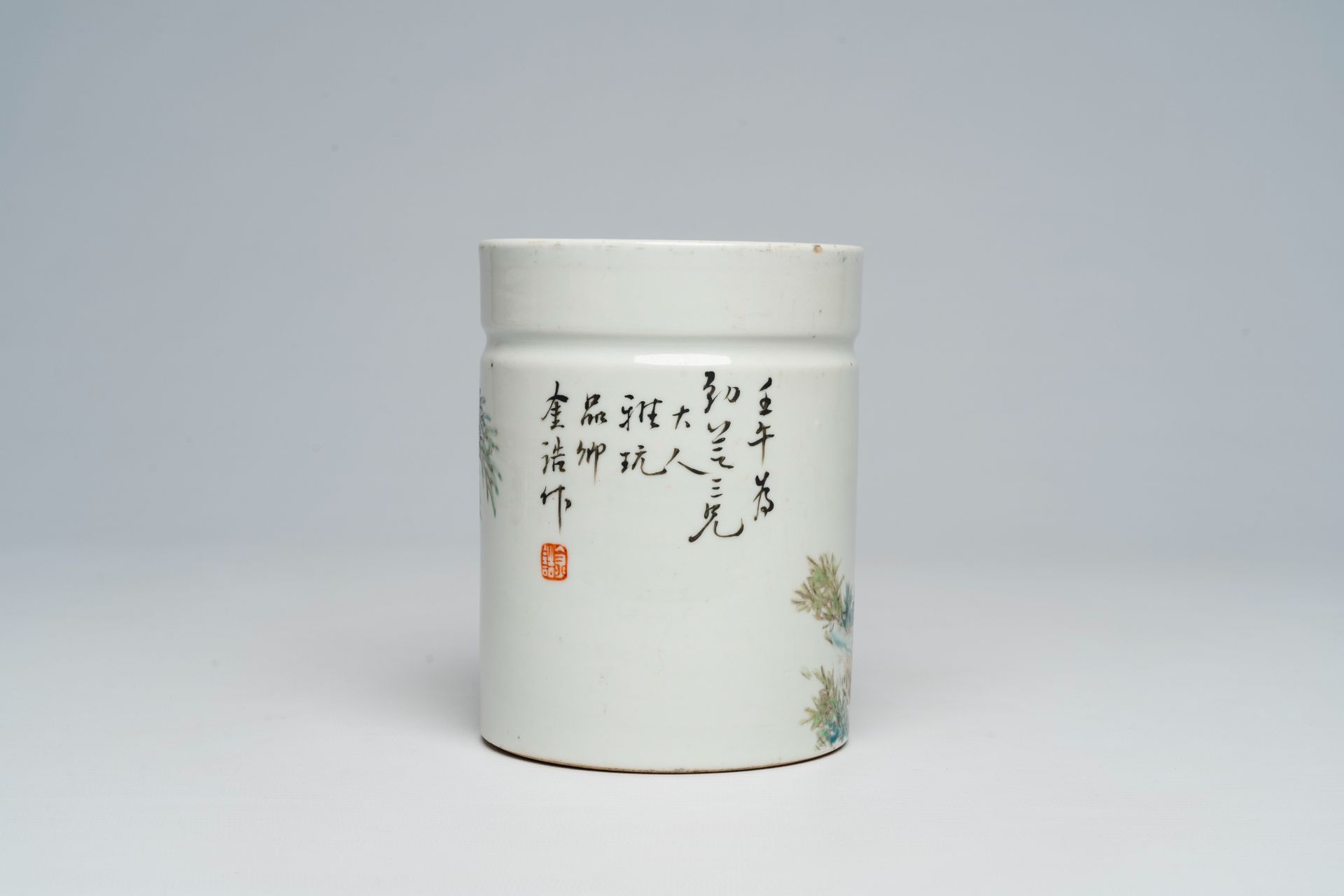 A Chinese qianjiang cai 'cranes' brush pot, 20th C. - Image 4 of 7