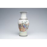 A Chinese baluster shaped famille rose vase with Immortals in a garden, Republic, 20th C.