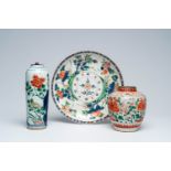 A Chinese verte-Imari plate with floral design, a wucai vase and a 'peony and Buddhist lions' jar, T