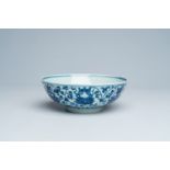 A Chinese blue and white 'bajixiang' lotus scroll bowl, Xuande mark, 20th C.