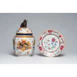 A French Samson Imari style 'armorial' jar and cover and a Chinese famille rose plate with floral de