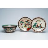 Two Chinese Nanking crackle glazed famille verte chargers and a famille rose 'warrior' bowl, 19th/20