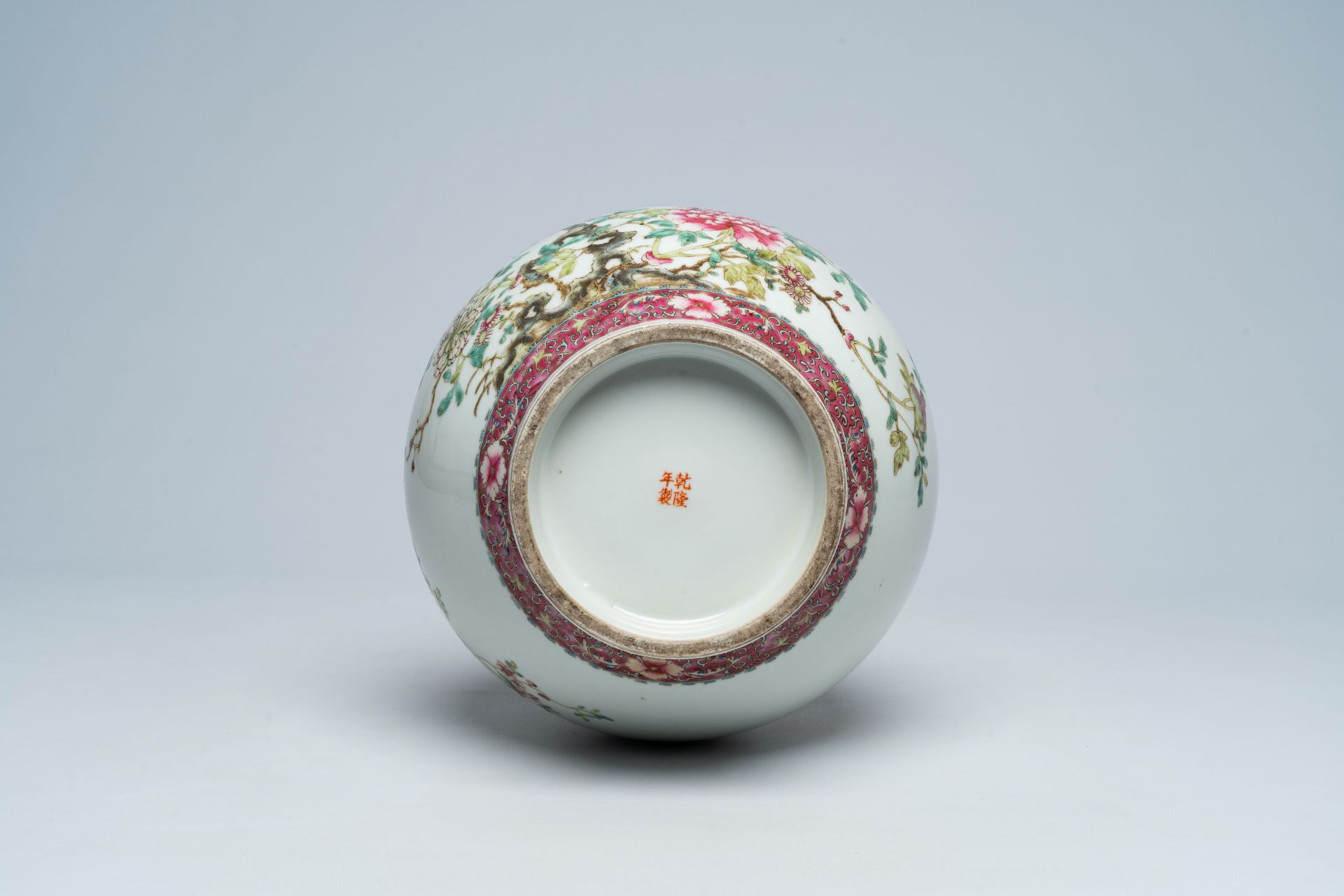 A Chinese famille rose vase with pheasants among blossoming branches, Qianlong mark, 20th C. - Image 6 of 6