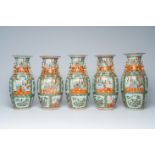 Five Chinese Canton famille rose vases with palace scenes and floral design, 19th/20th C.