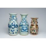 Two various Chinese blue and white celadon ground vases and a Nanking crackle glazed famille rose 'w