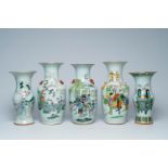 Five various Chinese qianjiang cai vases with figures and antiquities, 19th/20th C.