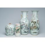 Two Chinese famille rose vases, a jar and cover with ladies in a garden and a qianjiang cai hat stan