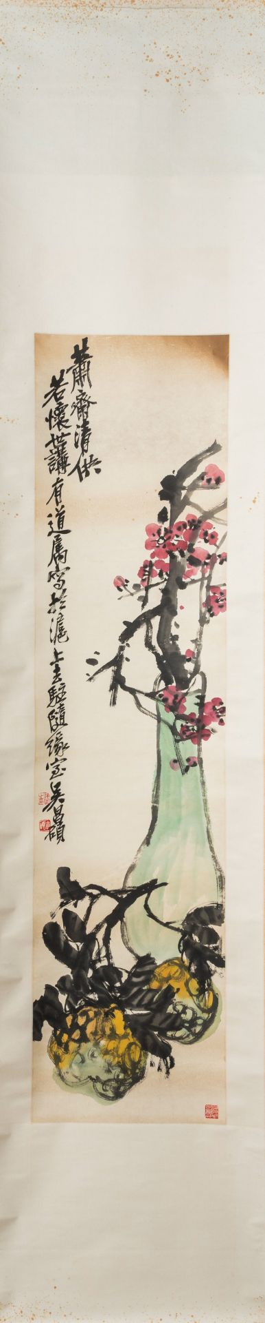 Chinese school, with the signature of Wu Changsuo (1844-1927, å´æ˜Œç¡•): 'Fruit', ink and colours o - Image 2 of 9