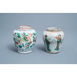 Two Chinese wucai vases, Transitional period