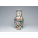 A Chinese famille rose 'Immortals' vase, 19th C.