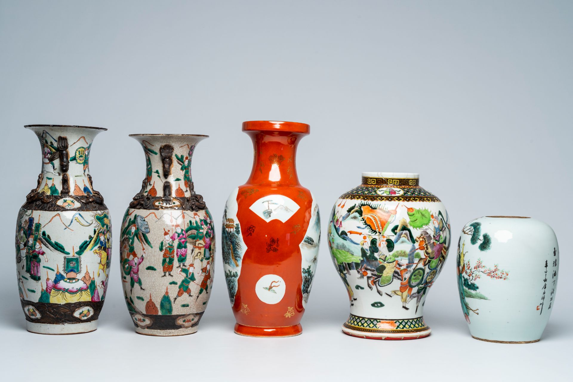 Four various Chinese famille rose and qianjiang cai vases and a qianjiang cai 'Shou' jar and cover, - Image 3 of 9
