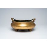 A large Chinese brass censer, Xuande mark, 19th C.