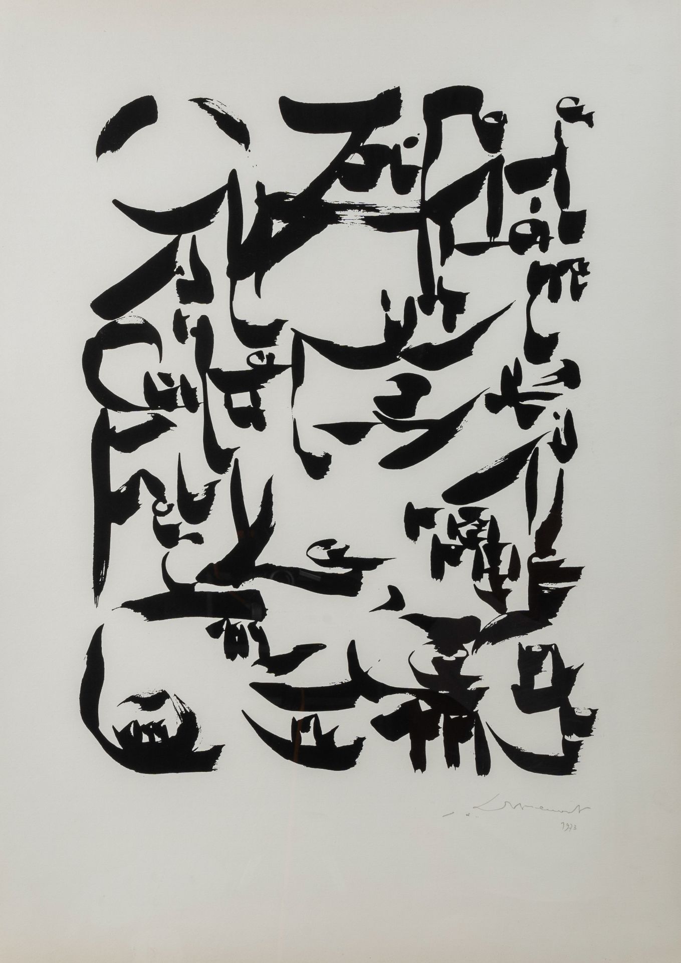 Christian Dotremont (1922-1979): Logograms, lithograph, dated 1973