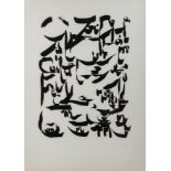 Christian Dotremont (1922-1979): Logograms, lithograph, dated 1973