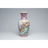 A Chinese famille rose 'Eight Immortals' vase, Republic, 20th C.