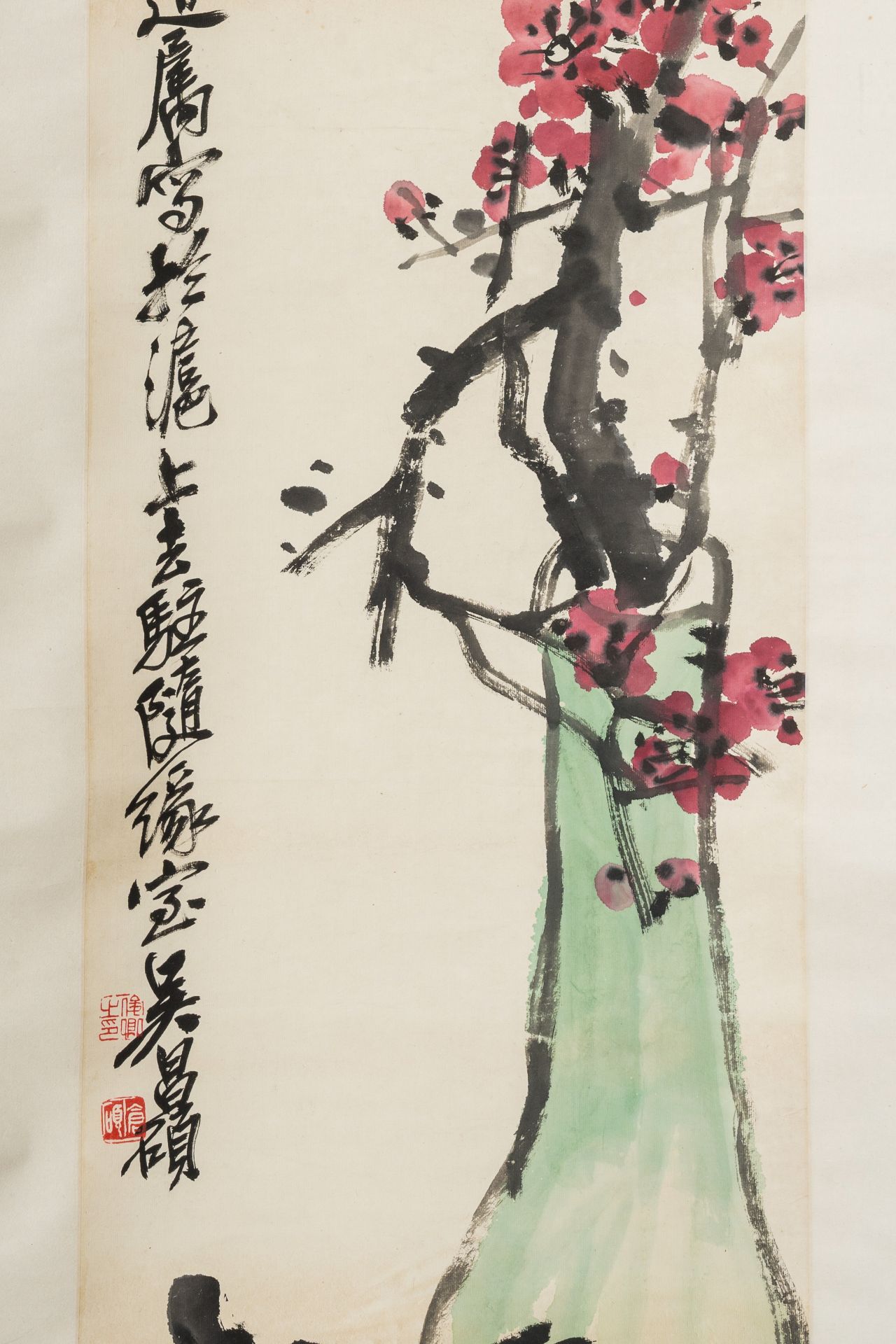 Chinese school, with the signature of Wu Changsuo (1844-1927, å´æ˜Œç¡•): 'Fruit', ink and colours o - Image 8 of 9