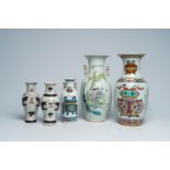 Five various Chinese famille rose and Nanking crackle glazed vases with antiquities, dragons and lad