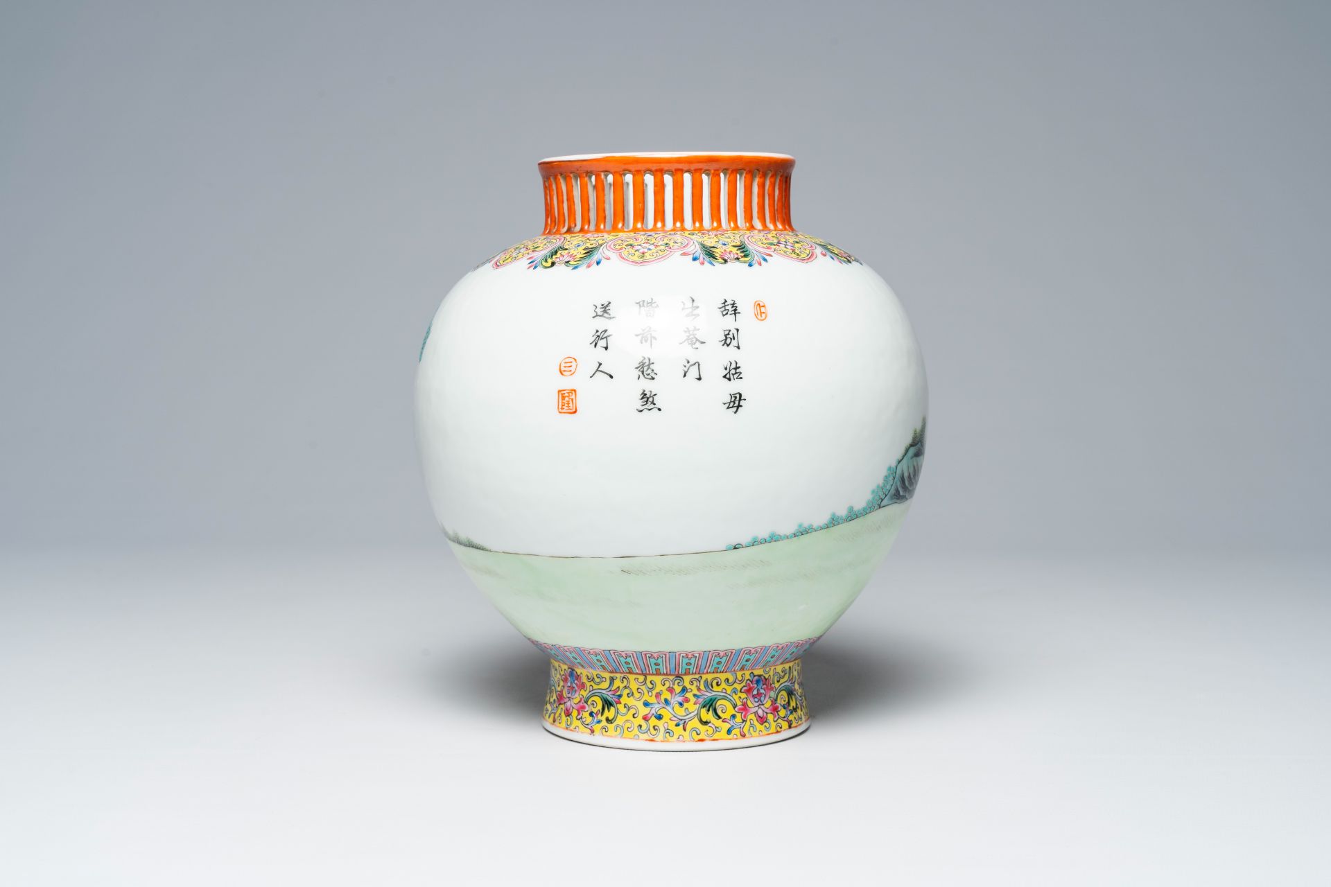 A Chinese famille rose vase with the welcoming of the travellers, Qianlong mark, Republic, 20th C. - Image 3 of 7