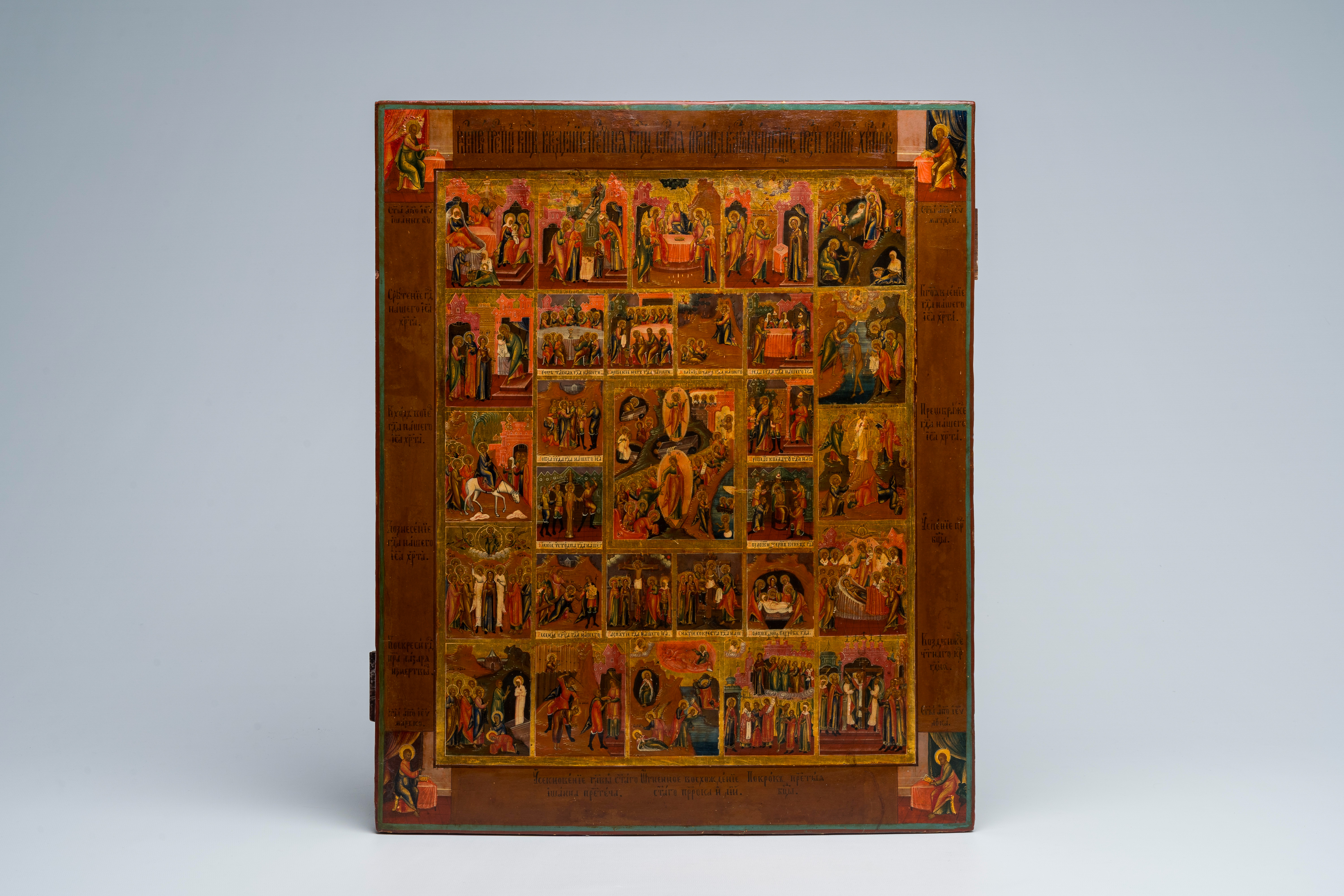 A large orthodox 'Festival' icon, 19th C.