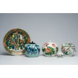 A Chinese famille verte 'palace scene' charger, three various famille rose, qianjiang cai and blue a
