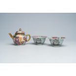 A pair of Chinese famille rose klapmuts 'ship' bowls and a 'Mandarin' teapot and cover, Yongzheng/Qi