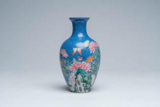 A Chinese famille rose blue-ground sgraffito vase with floral design, Hongxian mark, Republic, 20th