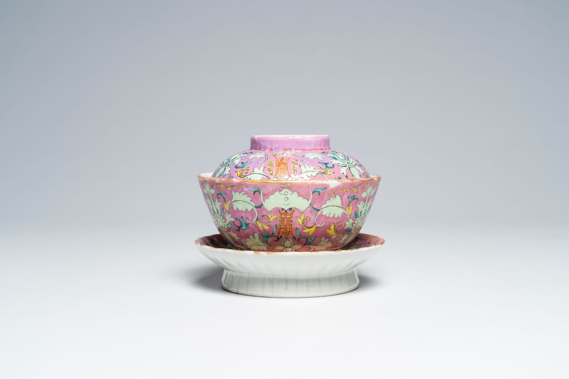 A Chinese famille rose bowl and cover on stand and a famille rose dish with bats and floral design, - Image 4 of 9