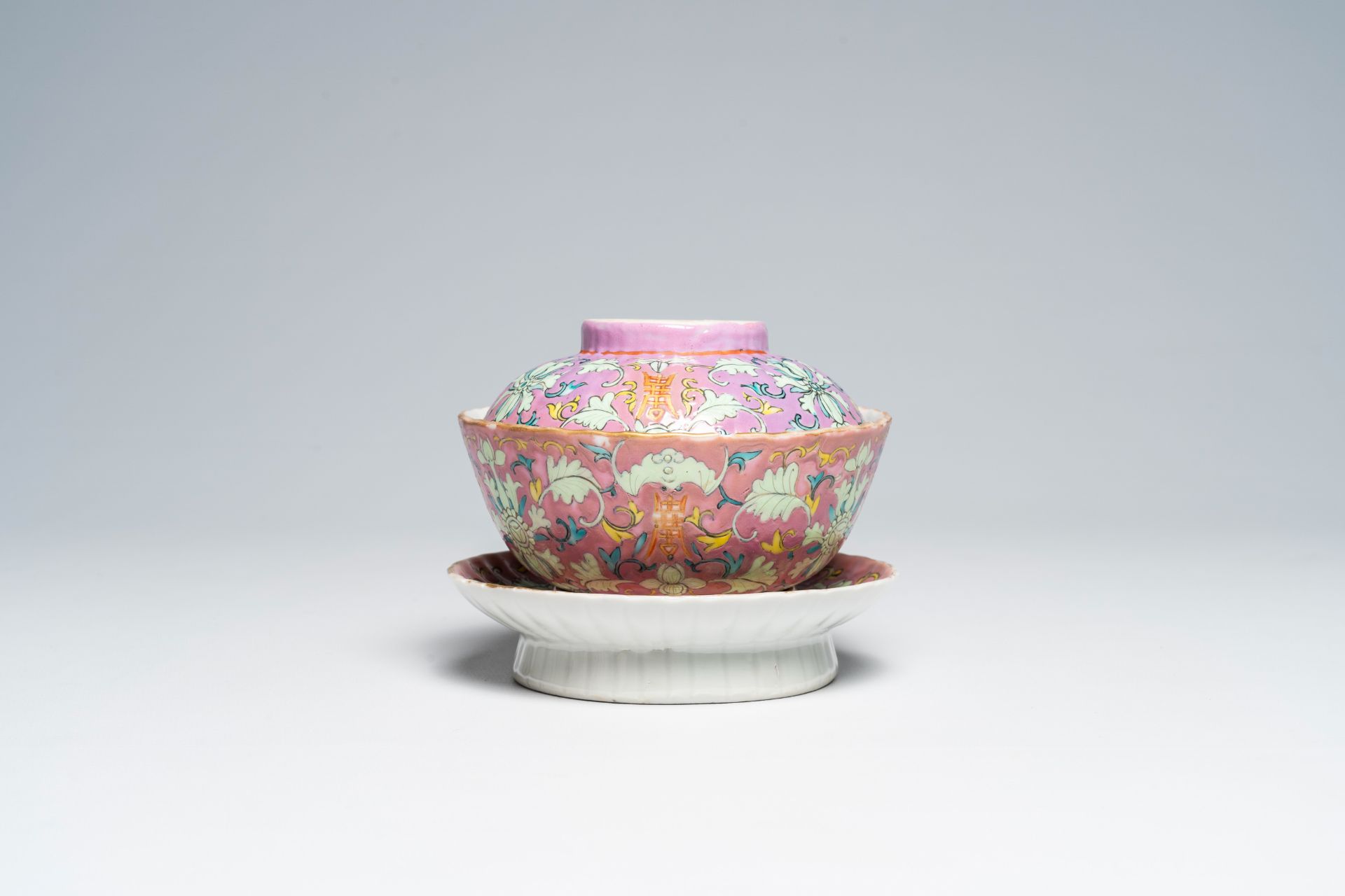 A Chinese famille rose bowl and cover on stand and a famille rose dish with bats and floral design, - Image 5 of 9