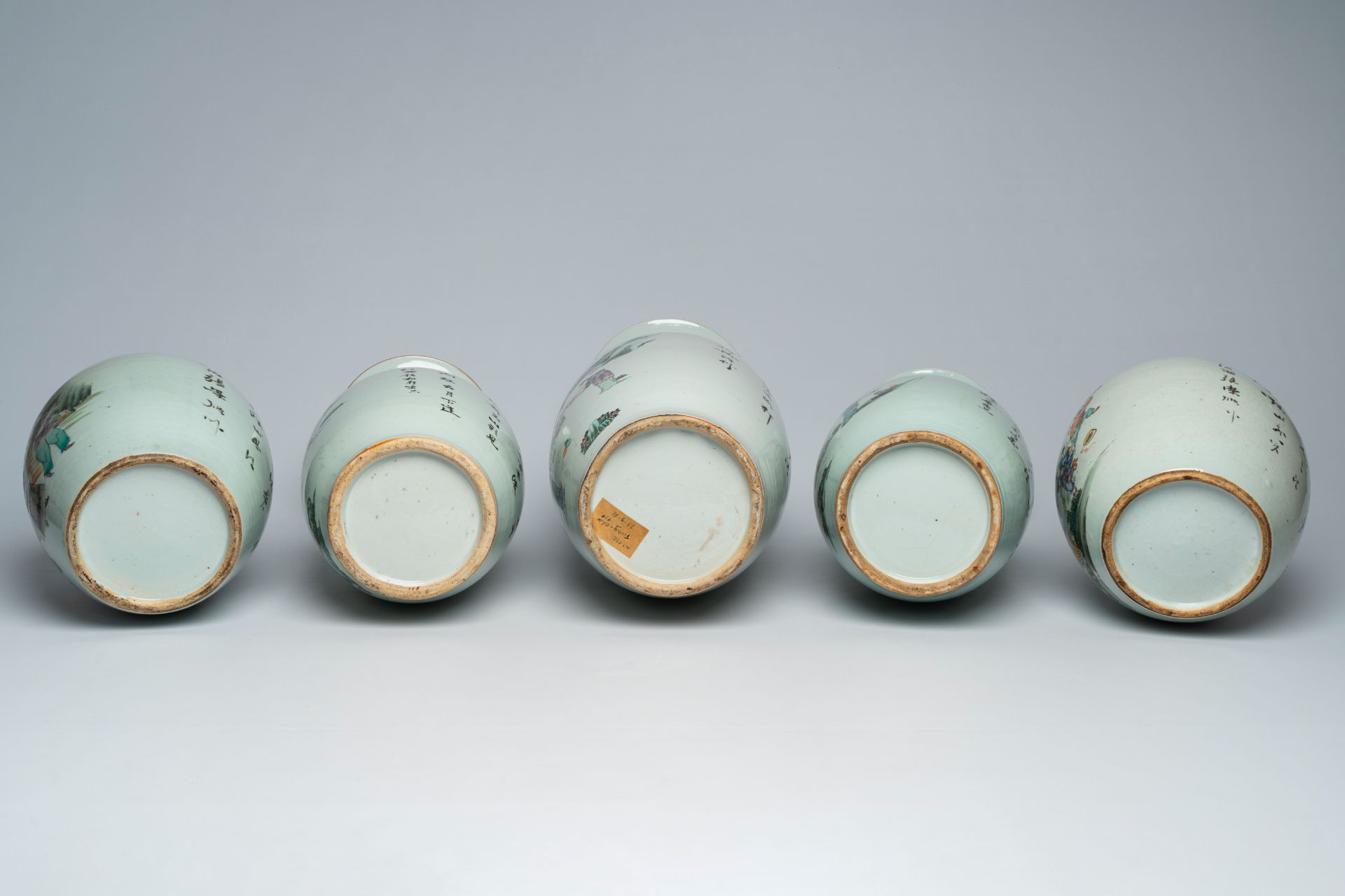 Three Chinese famille rose and qianjiang cai vases with ladies in a garden and two jars and covers, - Image 7 of 11