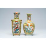 Two Chinese famille rose yellow ground vases with antiquities and floral design, 19th C.