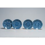 Four Chinese blue and white floral plates, Kangxi