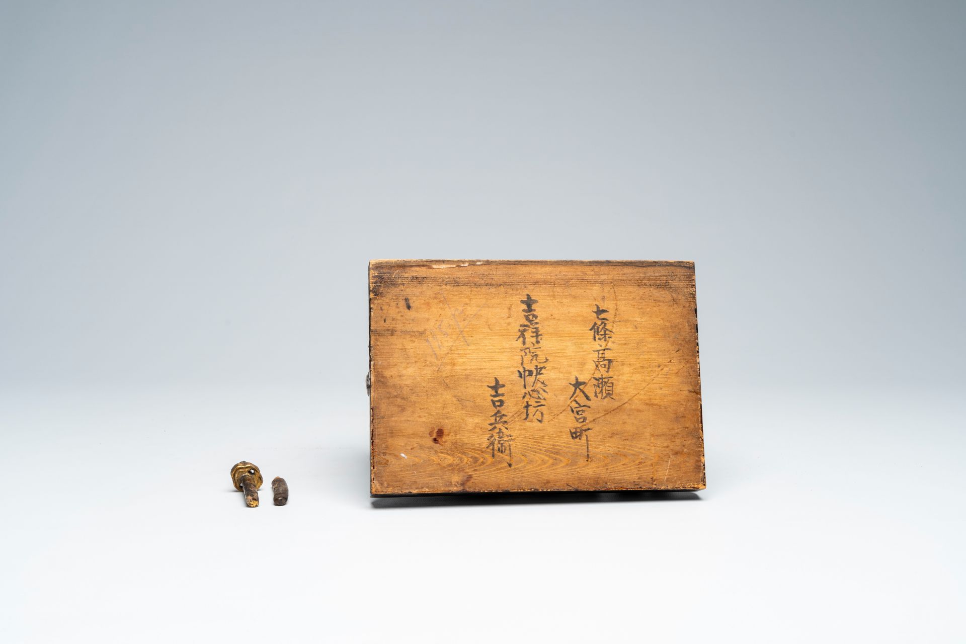 A Japanese polychrome wood okimono of a Yamabushi of ascetic hermit, Meiji, ca. 1900 - Image 7 of 7