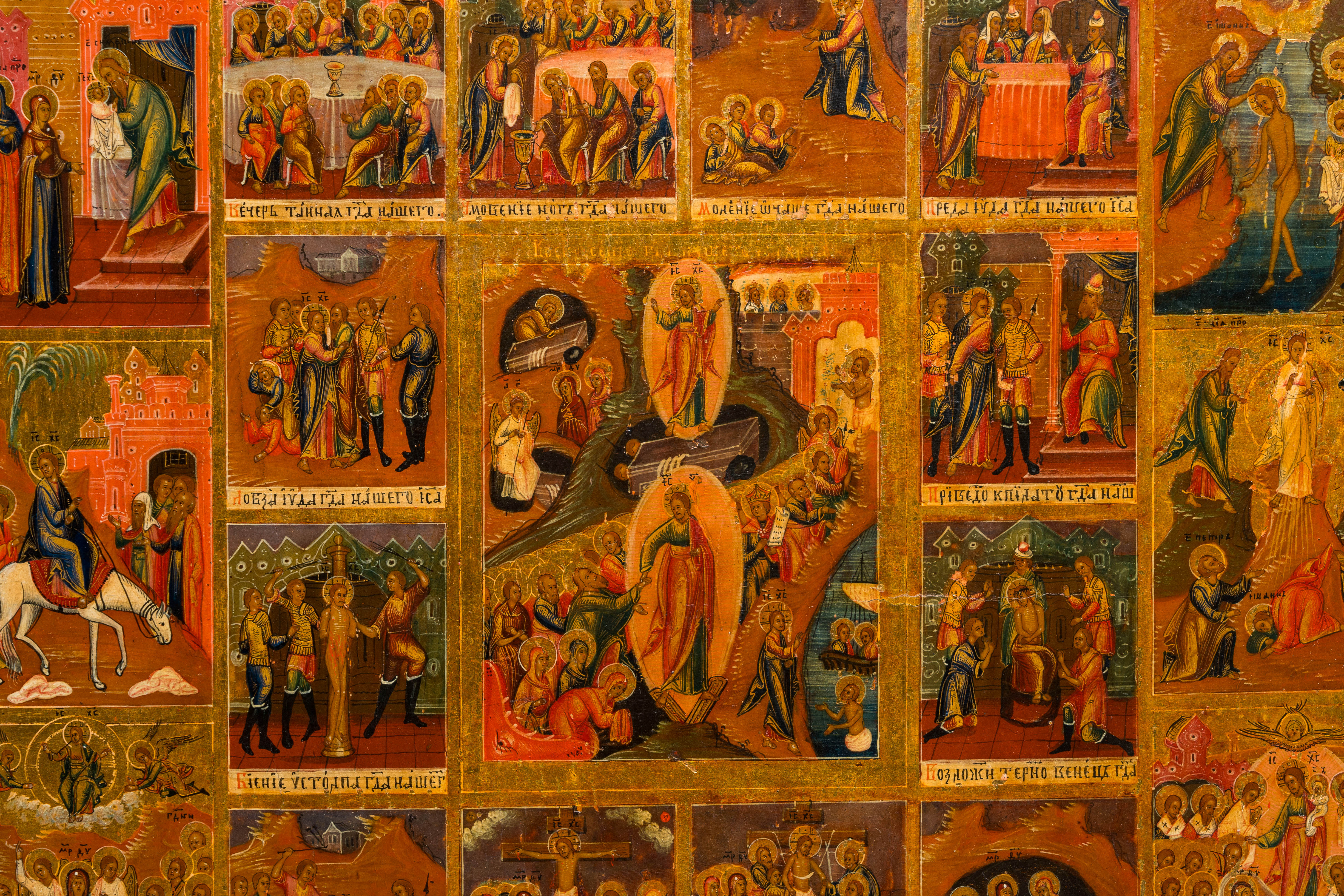 A large orthodox 'Festival' icon, 19th C. - Image 3 of 3