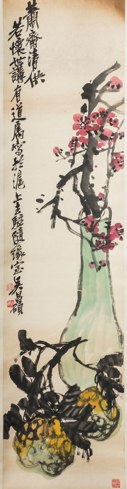 Chinese school, with the signature of Wu Changsuo (1844-1927, å´æ˜Œç¡•): 'Fruit', ink and colours o