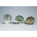 Three various Chinese famille rose bowls and a Canton tureen and cover with palace scenes and floral