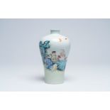 A Chinese famille rose meiping vase with scholars in a landscape, Qianlong mark, 19th/20th C.