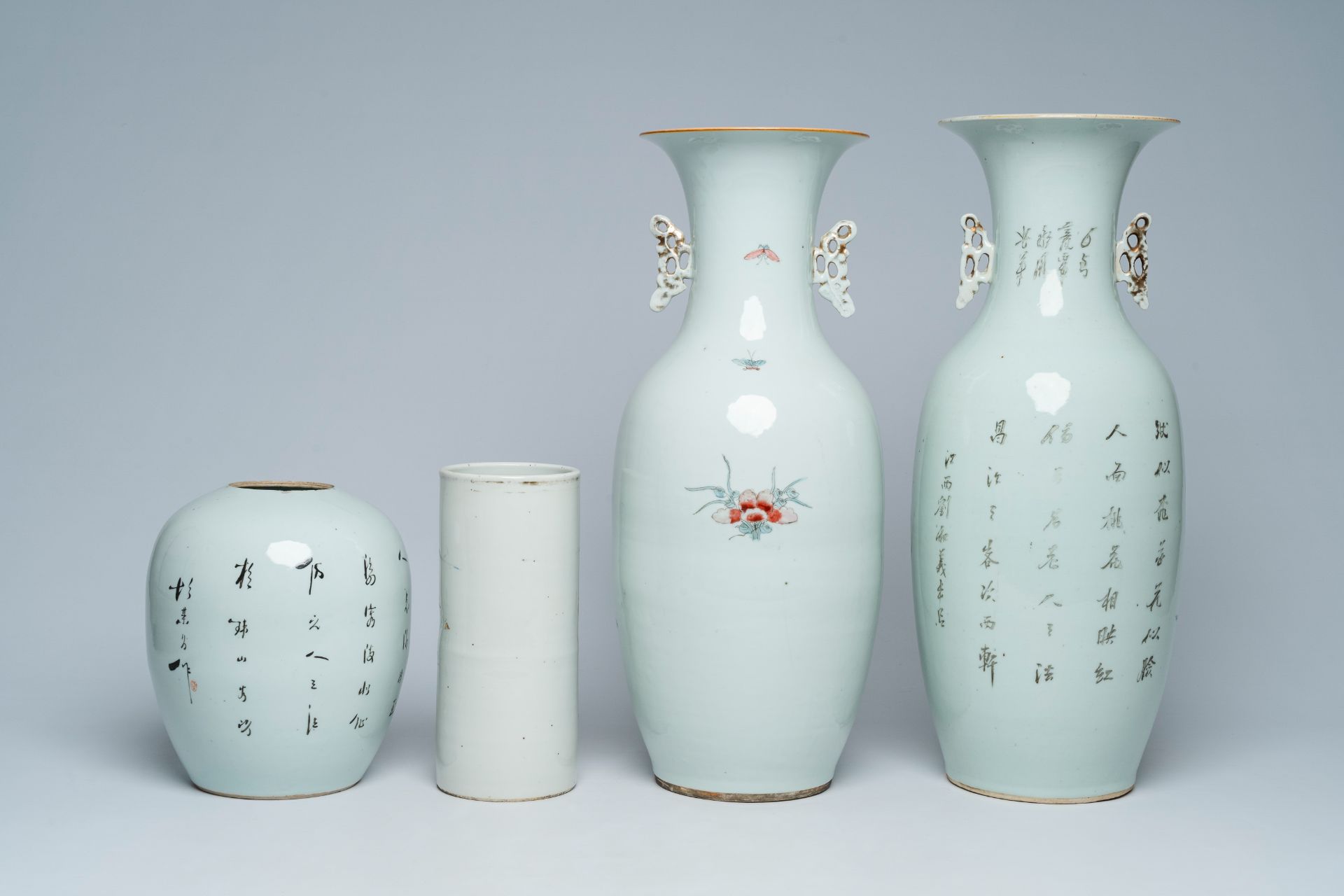 Two Chinese famille rose vases, a jar and cover with ladies in a garden and a qianjiang cai hat stan - Image 4 of 7